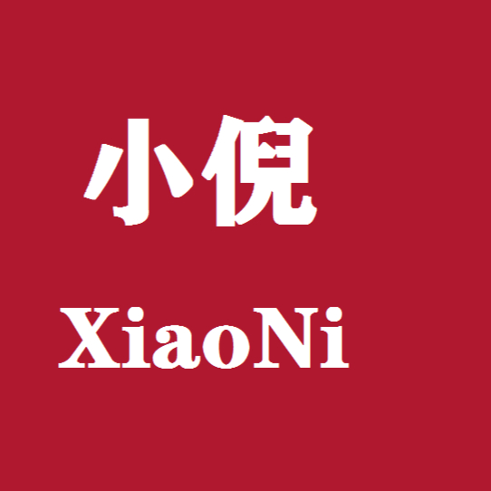 【单创小倪】abm单创66会员狂欢节