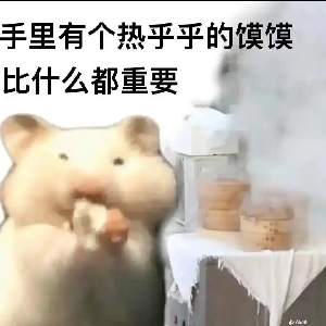 牛哔哩,一个只有评论的网站