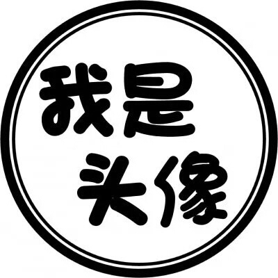 你好钟先生