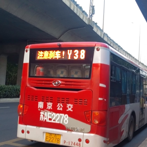 NJ0065006