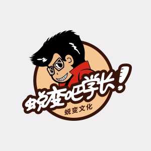 《蜕变吧学长》第七期