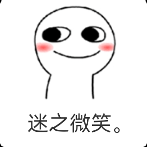 沈还_A