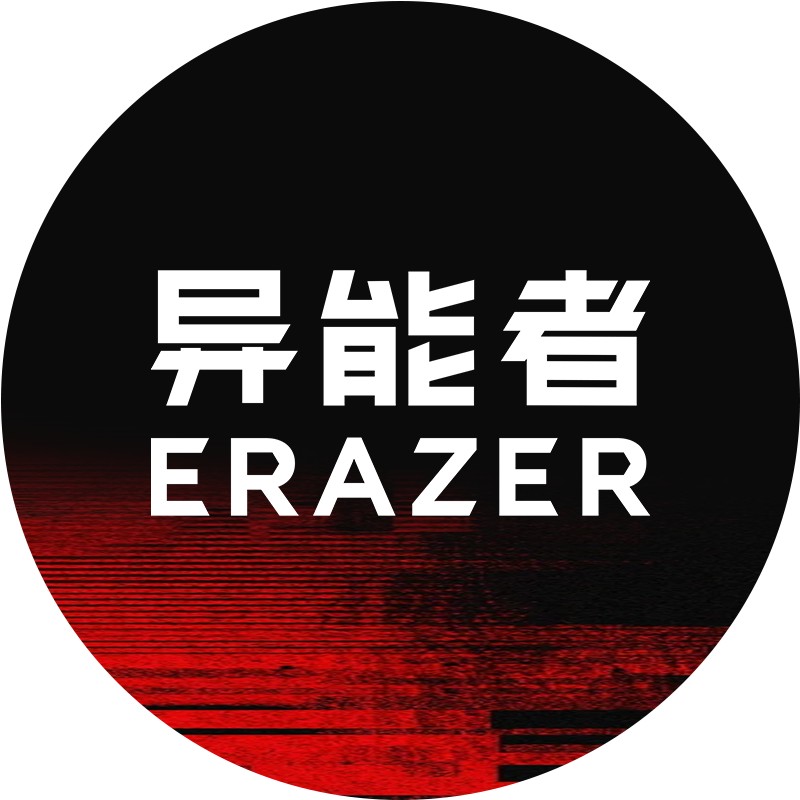 异能者官方