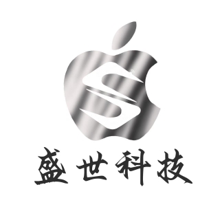 盛世科技0