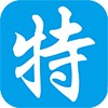 程序员哈特