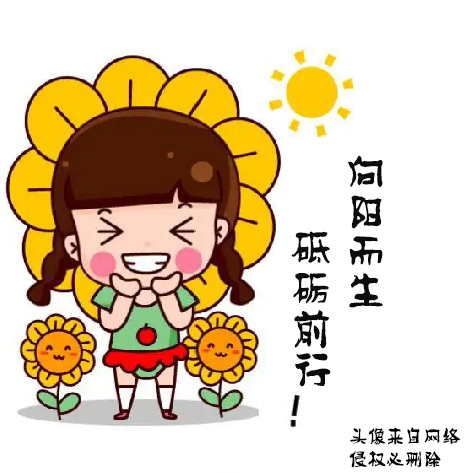 教程分享