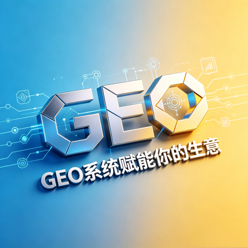 格物致智AI