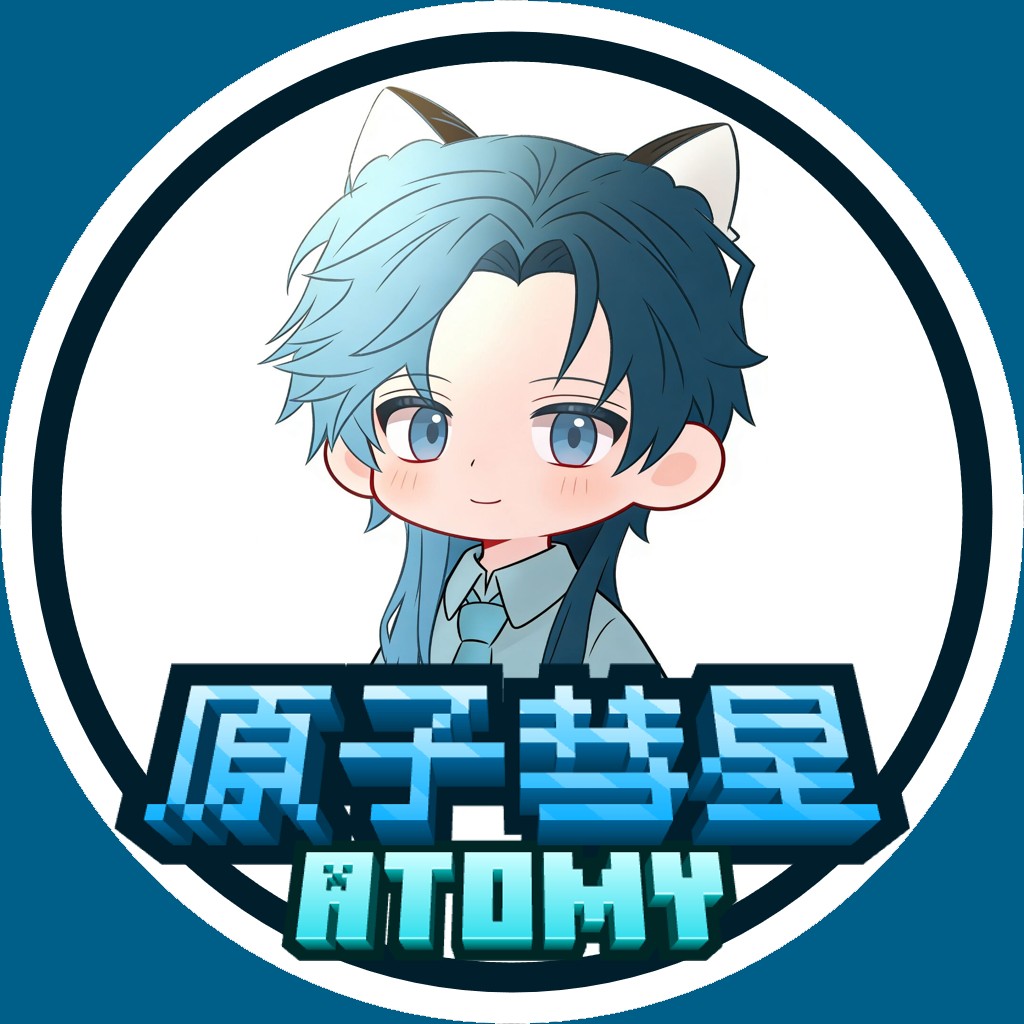 原子彗星Atomy's avatar