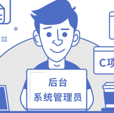 河北域智盾软件
