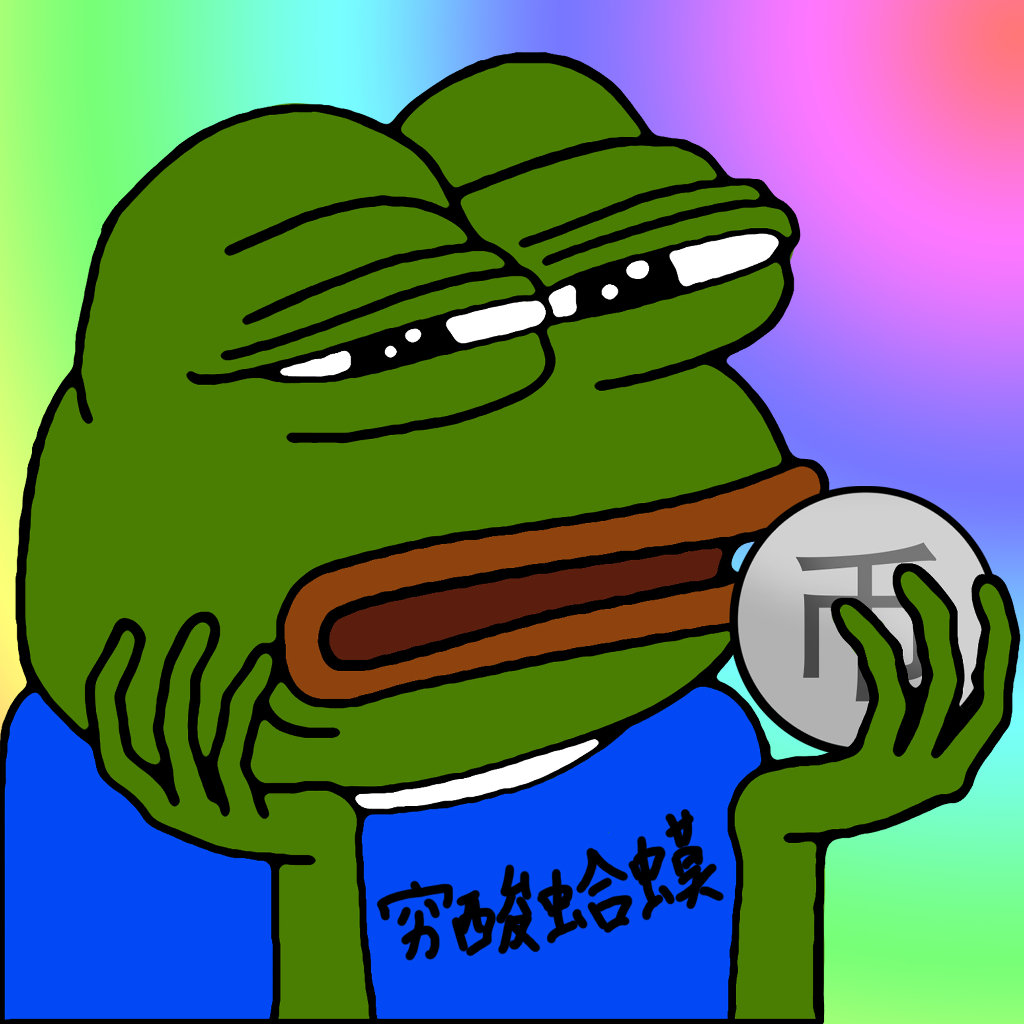 [合集版]每天一遍,防止抑郁!糟糕,是那个女人的芳香!