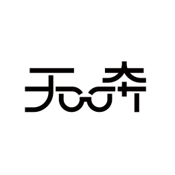 无奔眼镜
