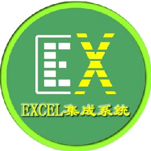 Excel哥伦布