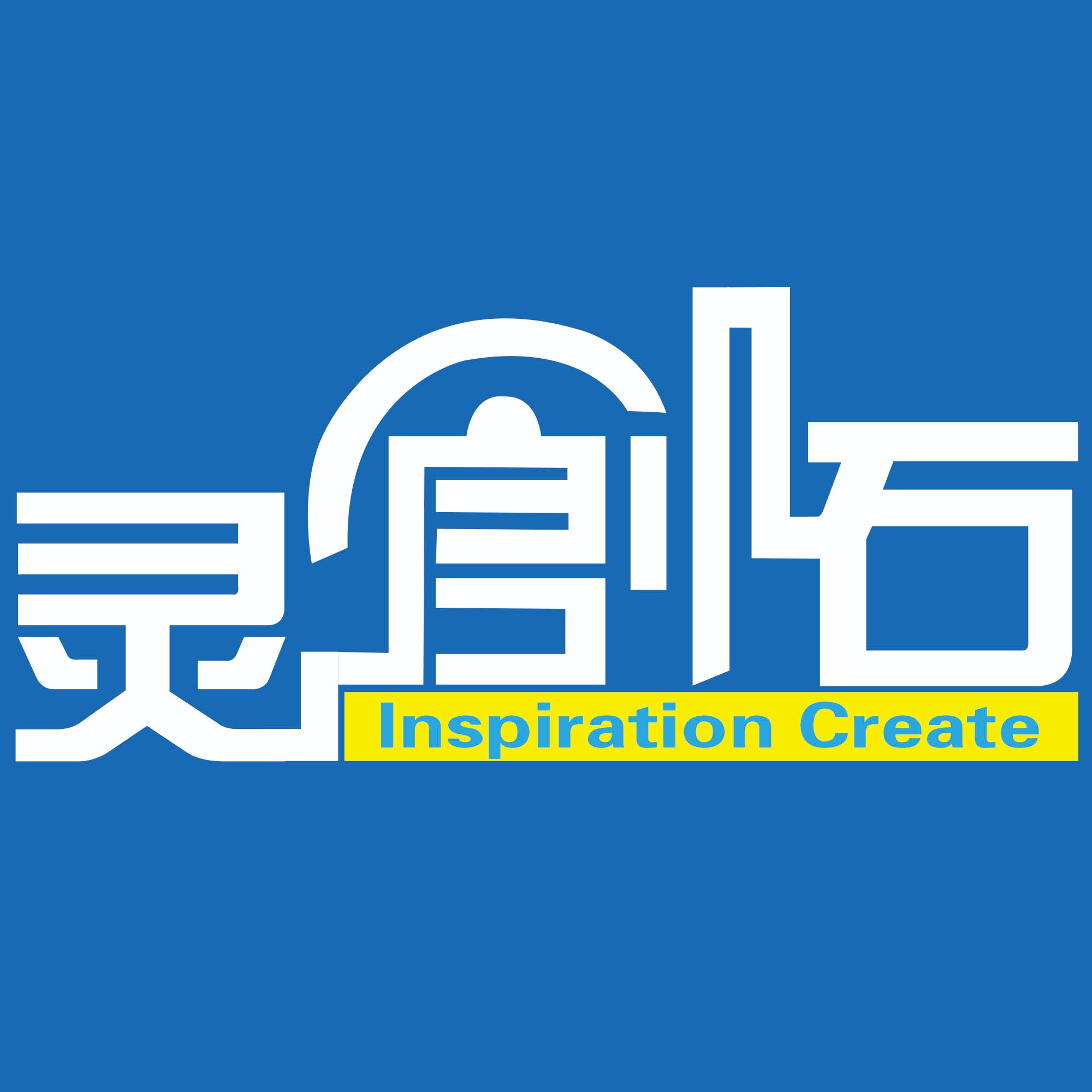 灵创石技术分享