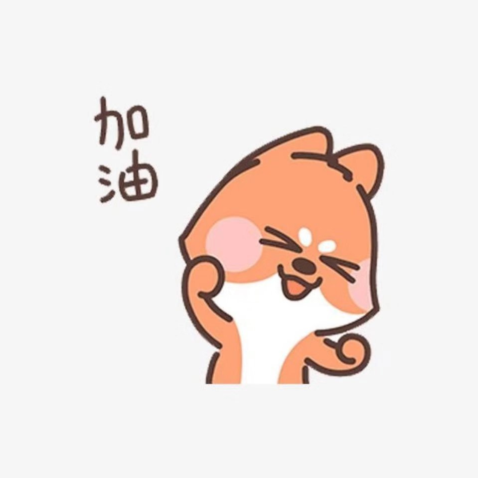 爱学习的好学生00