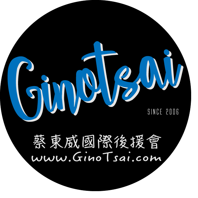 ginotsaicom