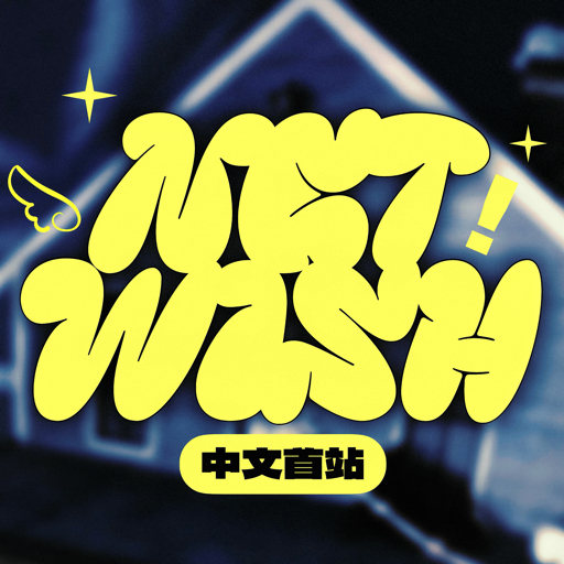 NCTWISH中文首站