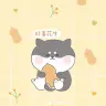 导演