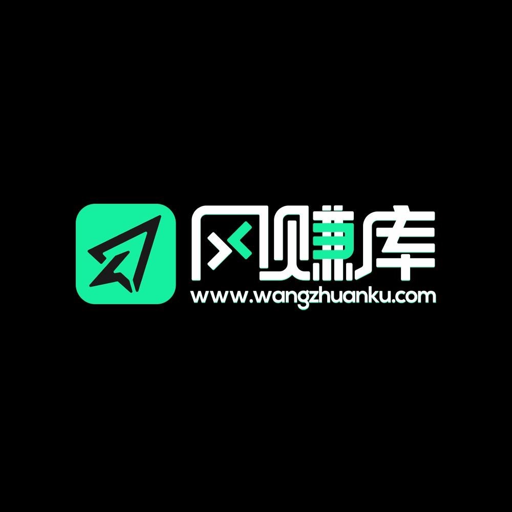 网赚库
