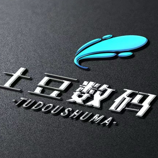 土豆数码卡贴机