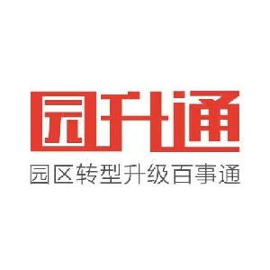 园升通-老余