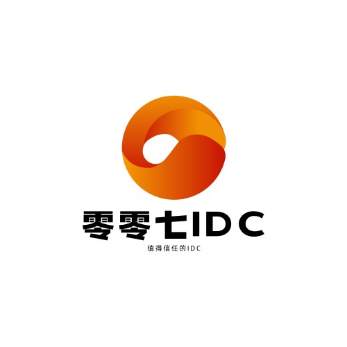 零零七云计算