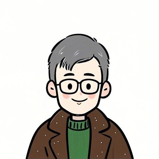 元叔说