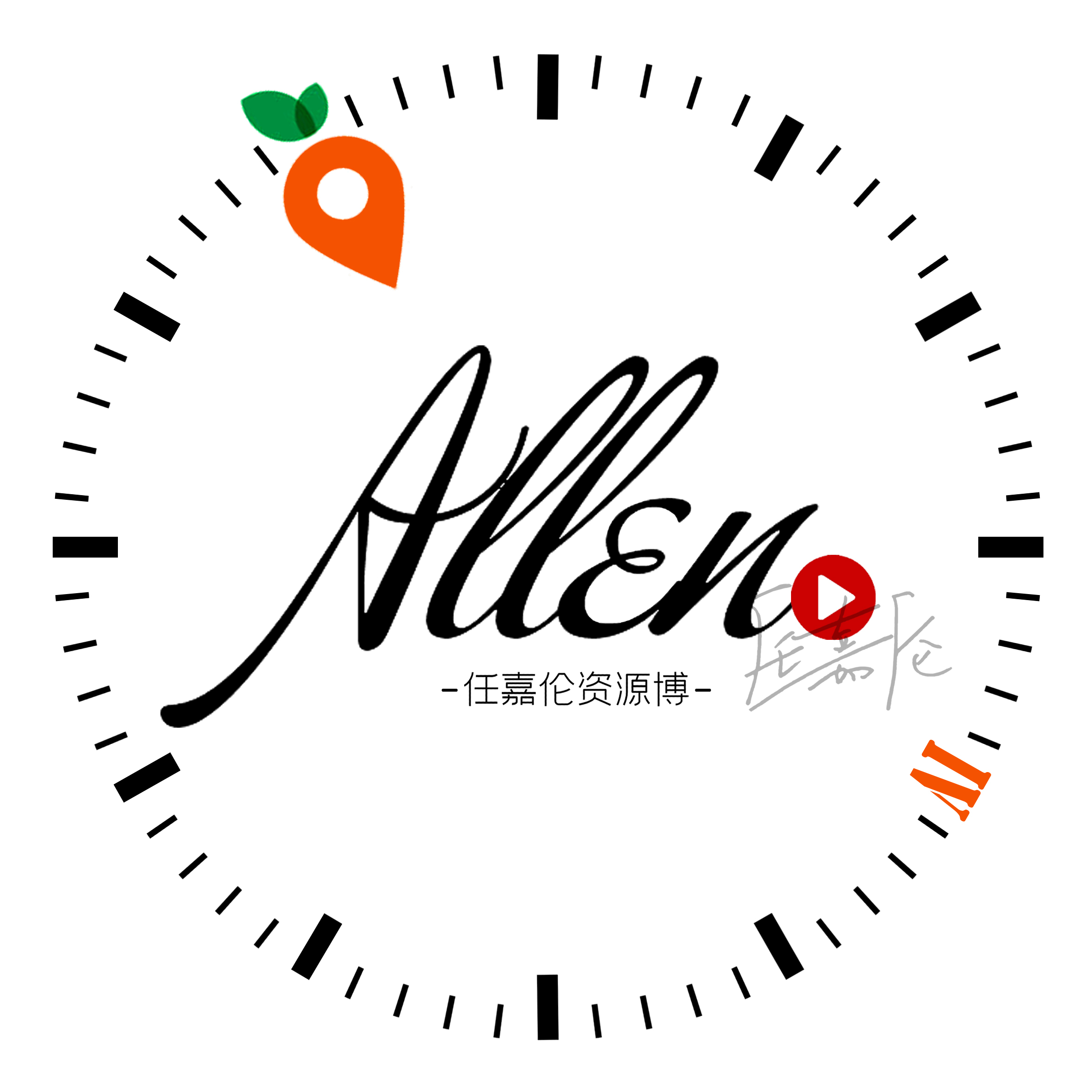 【任嘉伦 | 舞者】文娱新天地任嘉伦cut 20200703