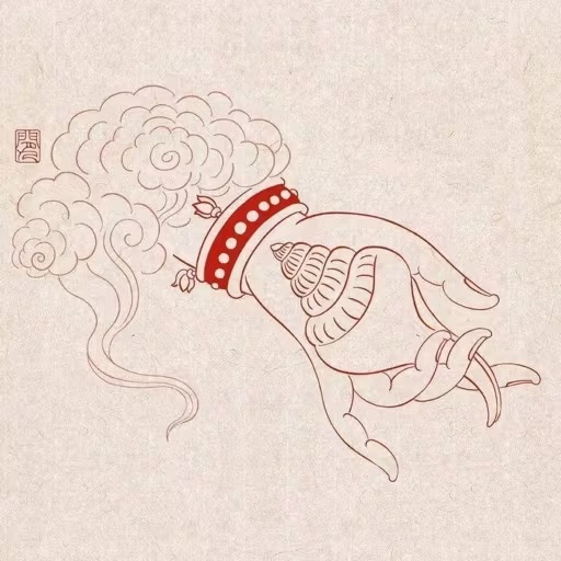刘巳道