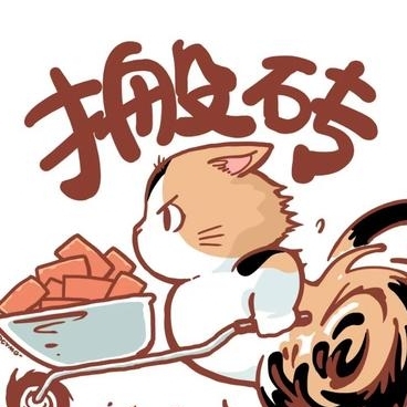 刷卡机的折腾日记