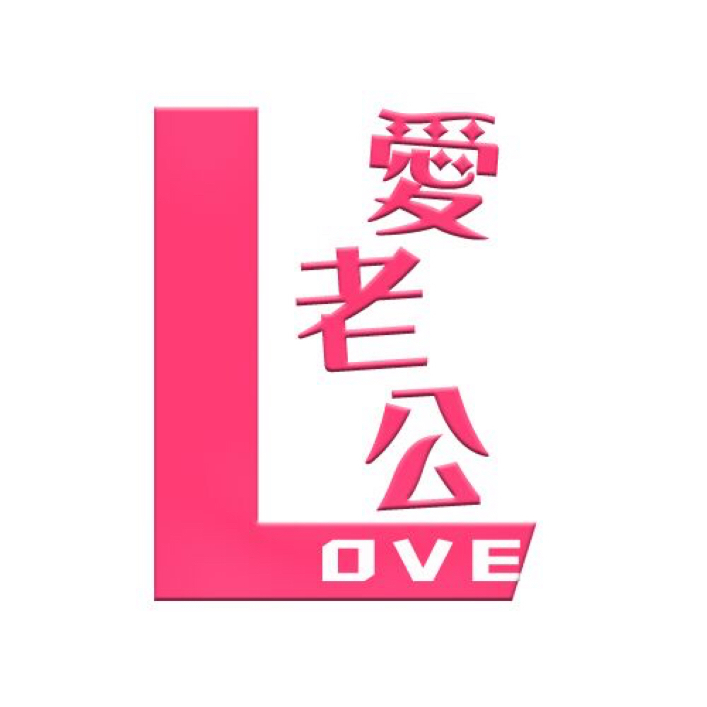 190407 ntv 田中圭cut