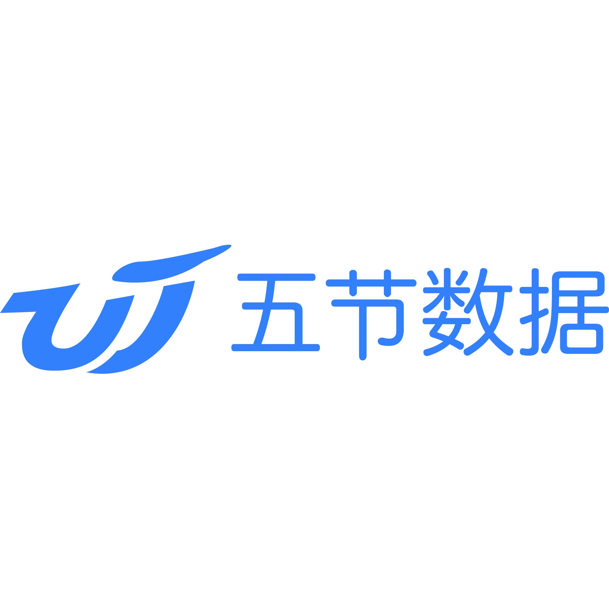 五节数据研究院