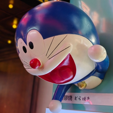 科技口袋