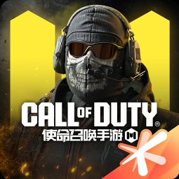 使命召唤手游官方