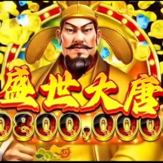 忆兴衰