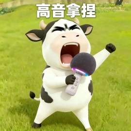 爱唱歌的信