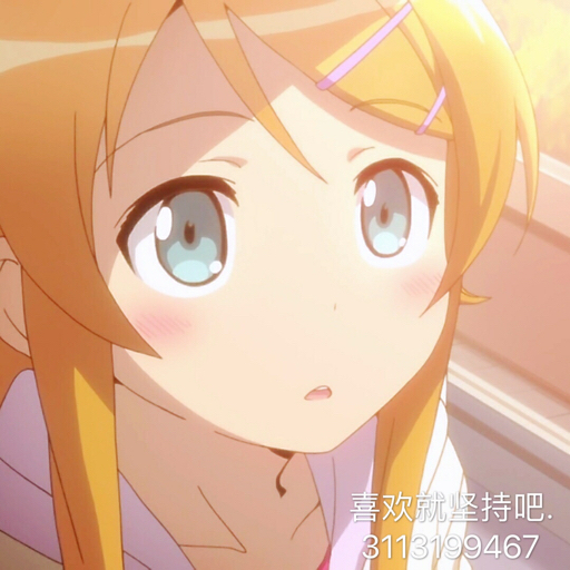 《春娇与志明》狙当喷子用