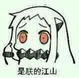 Xenoi Drama 生 吸血ダーリンcase 4 国際結婚 パティシエ編 Cv 中井和哉 哔哩哔哩 Bilibili