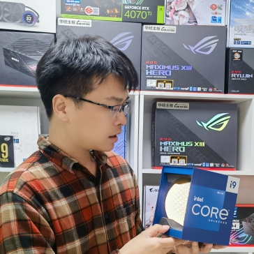 深度魔盒服务器