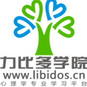 18年&19年华南师范大学心理学考研参考书考