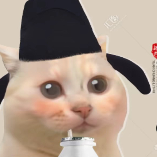 喵meme小剧场
