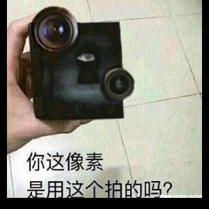 牛哔哩,一个只有评论的网站