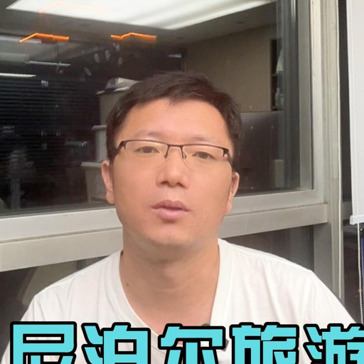 TK专线-波波