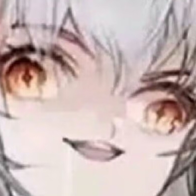 林兽菌