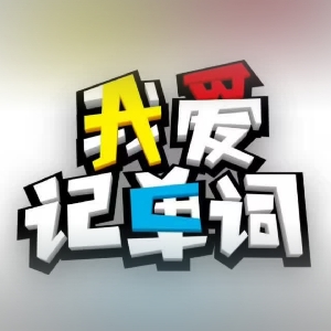 天昂skyup