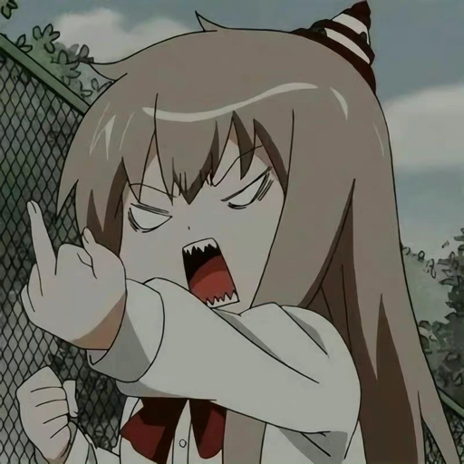 ⚠