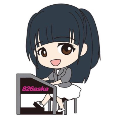 【826aska】2019年11月3日「2019 live for life 音乐彩」つばさ