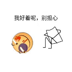 ⚠
