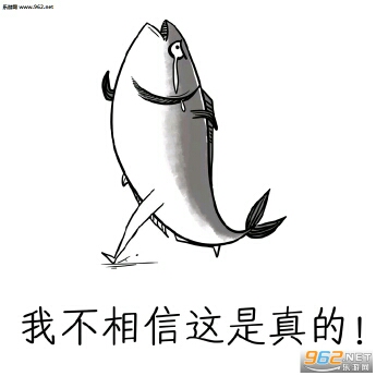 永远的十六岁八云墨的直播间 - 我已经变成咸鱼了 - 哔哩哔哩直播