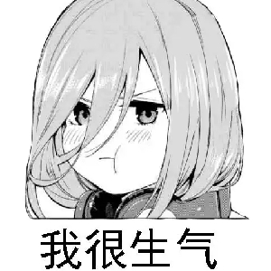 sinthen的个人空间 - 哔哩哔哩 ( ゜- ゜)つロ 乾杯~ bilibili