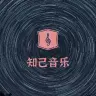 越过山丘(Live) - 李雅【Hi-Res无损音质】-喵子_喵喵喵-默认收藏夹-哔哩哔哩视频